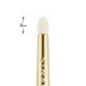 Пензель для очей Sinart PROBRUSH - S002 - жовтий