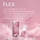 Клей для ламінування вій ELAN х Liubunia - Lash Lift Glue - FLEX, 10 мл