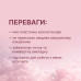 Клей для ламінування вій ELAN х Liubunia - Lash Lift Glue - FLEX, 10 мл