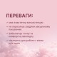 Клей для ламінування вій ELAN х Liubunia - Lash Lift Glue - FLEX, 10 мл