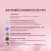 Клей для ламінування вій ELAN х Liubunia - Lash Lift Glue - FLEX, 10 мл