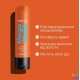 Кондиціонер для гладкості неслухняного волосся Matrix / Mega Sleek / Conditioner, 300 мл