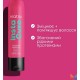 Кондиціонер для пошкодженого волосся Matrix InstaCure/Conditioner, 300 мл