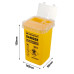 Container for disposal of consumables, needles, blades / yellow