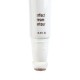 Контуринг для обличчя кремовий Sinart - Perfect Cream Contour, 12 мл