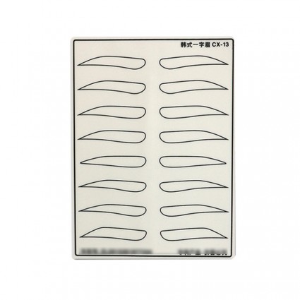 Silicone training mat for tattoo - eyebrow stencil - CX-13 (white), 1 pc