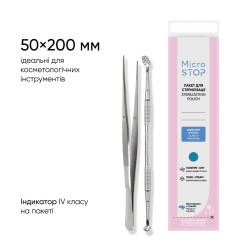 Крафт-пакети для сухожара MicroStop 50*200 мм, 4 клас (100 шт) - білі