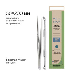 Крафт-пакети для сухожара MicroStop ЕСО 50*200 мм, 4 клас (100 шт) - коричневі