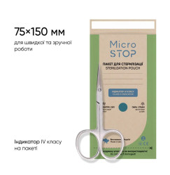 Крафт-пакети для сухожара MicroStop ЕСО 75*150 мм, 4 клас (100 шт) - коричневі