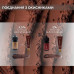 Eyebrow tint ELAN - DEEP BROW TINT 2.0 | 20 ml - 08 CHOCO natural brown (in a tube)