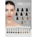 Краска для бровей и ресниц LeviSsime - Lash Color - № 0 Color Gloss (усилитель блеска), 15 мл
