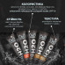 Eyebrow and eyelash dye OKO / Liquid Hybrid Tint H20 / Dark Brown 5.7, tube 15 ml