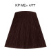 Hair dye Wella Professionals - Koleston Perfect ME+ Deep Browns - 4/77, 60 ml