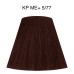 Farba do włosów Wella Professionals - Koleston Perfect ME+ Deep Browns - 5/77, 60 ml