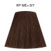 Фарба для волосся Wella Professionals - Koleston Perfect ME+ Deep Browns - 6/7, 60 мл