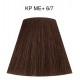 Hair dye Wella Professionals - Koleston Perfect ME+ Deep Browns - 6/7, 60 ml