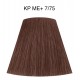 Hair dye Wella Professionals - Koleston Perfect ME+ Deep Browns - 7/75, 60 ml
