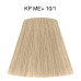 Фарба для волосся Wella Professionals - Koleston Perfect ME+ Rich Naturals - 10/16, 60 мл