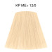 Краска для волос Wella Professionals - Koleston Perfect ME+ Special Blonde - 12/0, 60 мл