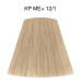 Фарба для волосся Wella Professionals - Koleston Perfect ME+ Special Blonde - 12/1, 60 мл