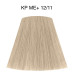Фарба для волосся Wella Professionals - Koleston Perfect ME+ Special Blonde - 12/11, 60 мл