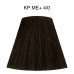 Hair dye Wella Professionals - Koleston Perfect ME+ Pure Naturals - 4/0, 60 ml