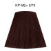 Краска для волос Wella Professionals - Koleston Perfect ME+ Deep Browns - 5/75, 60 мл