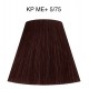 Фарба для волосся Wella Professionals - Koleston Perfect ME+ Deep Browns - 5/75, 60 мл
