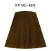 Hair dye Wella Professionals - Koleston Perfect ME+ Pure Naturals - 66/0, 60 ml