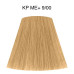 Фарба для волосся Wella Professionals - Koleston Perfect ME+ Pure Naturals - 9/00, 60 мл
