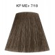 Фарба для волосся Wella Professionals - Koleston Perfect ME+ Rich Naturals - 7/18, 60 мл