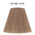 Фарба для волосся Wella Professionals - Koleston Perfect ME+ Rich Naturals - 9/16, 60 мл