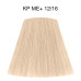 Farba do włosów Wella Professionals - Koleston Perfect ME+ Special Blonde - 12/16, 60 ml