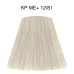 Farba do włosów Wella Professionals - Koleston Perfect ME+ Special Blonde - 12/81, 60 ml