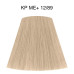 Farba do włosów Wella Professionals - Koleston Perfect ME+ Special Blonde - 12/89, 60 ml