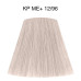 Hair dye Wella Professionals - Koleston Perfect ME+ Special Blonde - 12/96, 60 ml