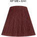 Hair dye Wella Professionals - Koleston Perfect ME+ Vibrant Reds - 6/41, 60 ml