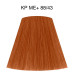 Farba do włosów Wella Professionals - Koleston Perfect ME+ Vibrant Reds - 88/43, 60 ml