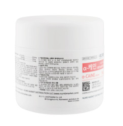 Cream-anaesthetic A-CAINE 10.95% / jar, 50 g