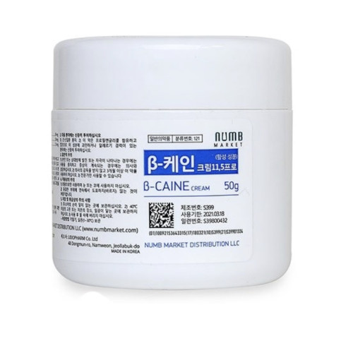 Крем-анестетик B-CAINE 11,5% / баночка, 50 г
