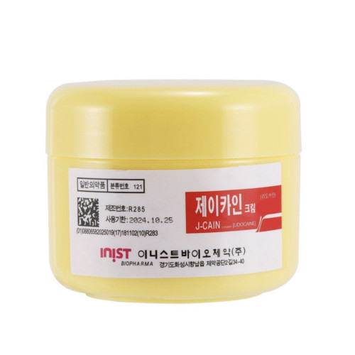 Anesthetic cream J-CAIN Lidocaine cream 59.9% / yellow jar, 100 g