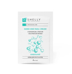 Krem do rąk i paznokci Shelly z keratyną, srebrem i ekstraktem z arniki, 4 ml (saszetka)