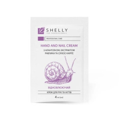 Krem do rąk i paznokci Shelly z alantoiną, ekstraktem ze ślimaka i masłem shea, 4 ml (saszetka)