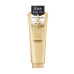 Крем-маска для відновлення волосся TSUBAKI - Premium Volume & Repair Treatment, 160 мл