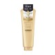 Крем-маска для відновлення волосся TSUBAKI - Premium Volume & Repair Treatment, 160 мл