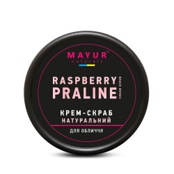Крем-скраб для обличчя та брів натуральний Mayur / RASPBERRY PRALINE Cream Scrub, 50 г