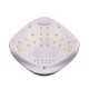 Лампа для нігтів SUN 5 UV+LED, 48W/рожева