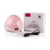 Nail lamp SUN 5 UV+LED, 48W / pink