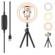 Лампа кільцева зі штативом APEXEL / 10  Ring Light with Octopus Tripod / APL-FL10JJ10Y