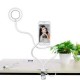 Лампа металлическая кольцевая 3,5 дюйма, на прищепке с держателем / LED USB LAMP / белая